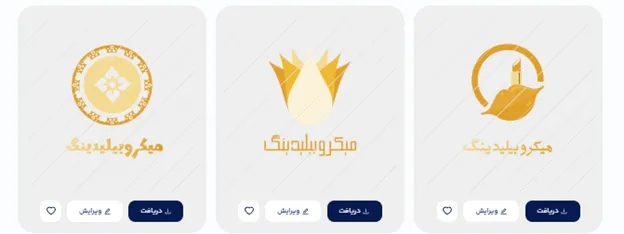 10 ایده برای طراحی لوگو میکروبلیدینگ